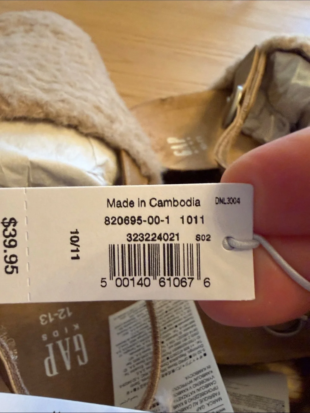 NWT Gap Kids Kids Plush Clogs